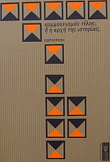 ������������ ����� � � ���� ��� �������� (24.592�)