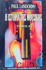 ������� ��� �������� ����� 2 (9164�)