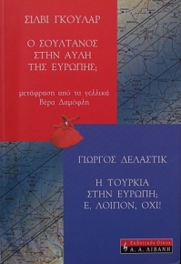       -        (15.075)