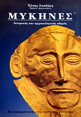 ������� ��������� ��� ������������� ������ (40.419�)