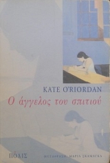 � ������� ��� ������� (18.102�)