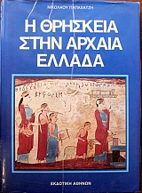 � �������� ���� ������ ������ (35.100�)