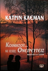 �������� �� ���� ����������� - ������ ��� ���� (19.510�)