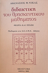 ��������� ��� ������������ ��������� (39.545�)