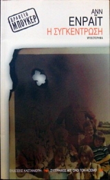 � ����������� (9246�)