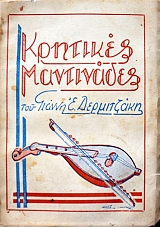 �������� ���������� (39.949�)