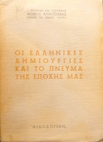           (4679)