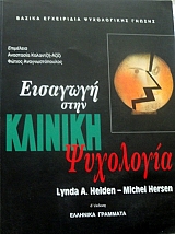 �������� ���� ������� ��������� (16.400�)