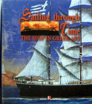 SAILING THROUGH TIME THE SHIP IN GREEK ART (35.163)
