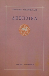 �������� (31.753�)