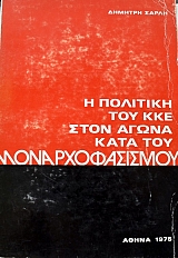 � �������� ��� ��� ���� ����� ���� ��� ��������������� (18.051�)