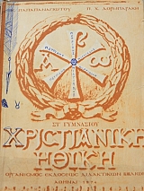 ����������� ����� ����� �� (10.853�)