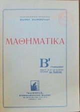 ���������� �' ���������  (12.386�)