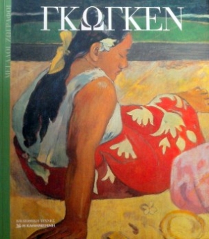 ������� �������� ������� (34.835�)