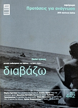 ������� 442 ��������� ��� �������� 200 �������� ������ (11.721�)