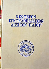 �������� ��������������� ������� �����  ����� 30  (3751�)