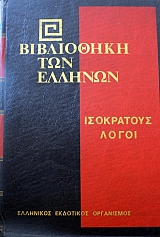 ���������� ��� ������� ���������� ����� (39.682�)