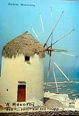 � ������� ��� ���� ��� ��� ���� (35.286�)