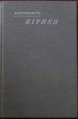 ������ (28.055�)