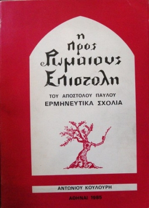 � ���� �������� �������� ��� ��������� ������ - ����������� ������ (20.786�)