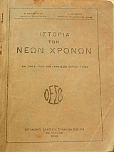 ������� ��� ���� ������ ��� ��� Ŵ����� ��� ��������� ������� ����� (41.137�)