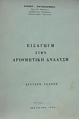 �������� ���� ���������� ������� (40.005�)