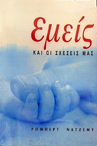     (33.184)