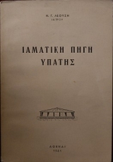 �������� ���� ������ (8969�)