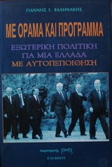 �� ����� ��� ��������� ��������� �������� ��� ��� ������ �� �������������  (13.248�)