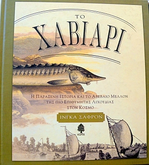    (9572)