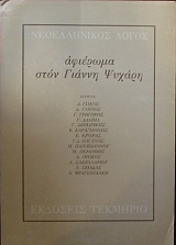 ������������ ����� �������� ���� ������ ������ (30.722�)