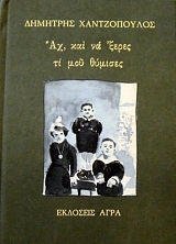 �� ��� �� ����� �� ��� ������� (31.731�)