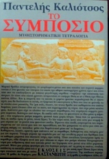 �� �������� (12.218�)