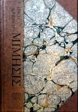 ������� (30.388�)