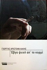 ���� ���� �д�� ����� (31.748�)