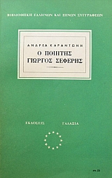 � ������� ������� �������  (13.030�)