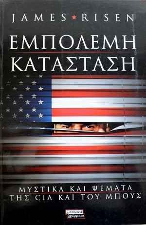 �������� ��������� (40.159�)