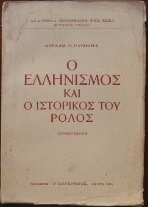        (4763)