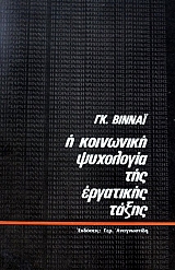 � ��������� ��������� ��� ��������� ����� (37.687�)