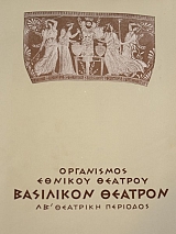 �������� ���� ���� ����� ������ (41.367�)