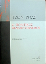 � ��������� ��������������� (33.449�)