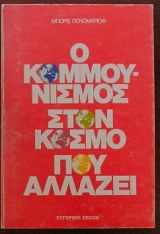 � ������������ ���� ����� ��� ������� (28.530�)