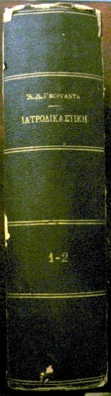 �������� ��������������� (30.148�)