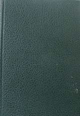       1160 - 1227 . .  -    (32.577)