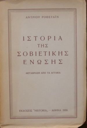     (22.258)