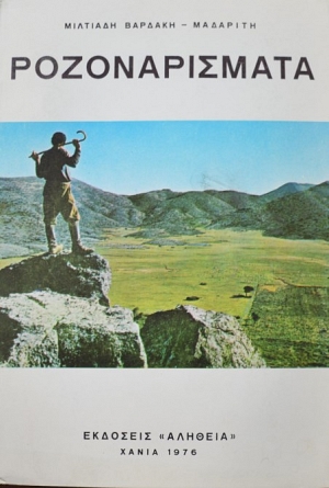 ������������� (39.950�)