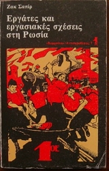 ������� ��� ���������� ������� ��� ����� (22.280�)