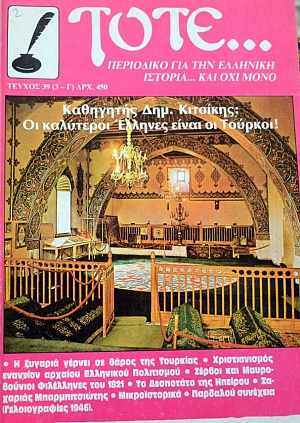 ���� 39 ������� ��������� ��� ��� �������� ������� ��������� ���. �������� �� ��������� ������� ����� �� ������� ������������� �������� ������� ��������� ����������  (13.552�)