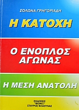 � ������ � ������� ������ � ���� ������� (23.874�)