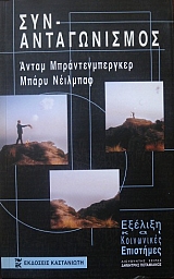 ��� ������������ (19.682�)